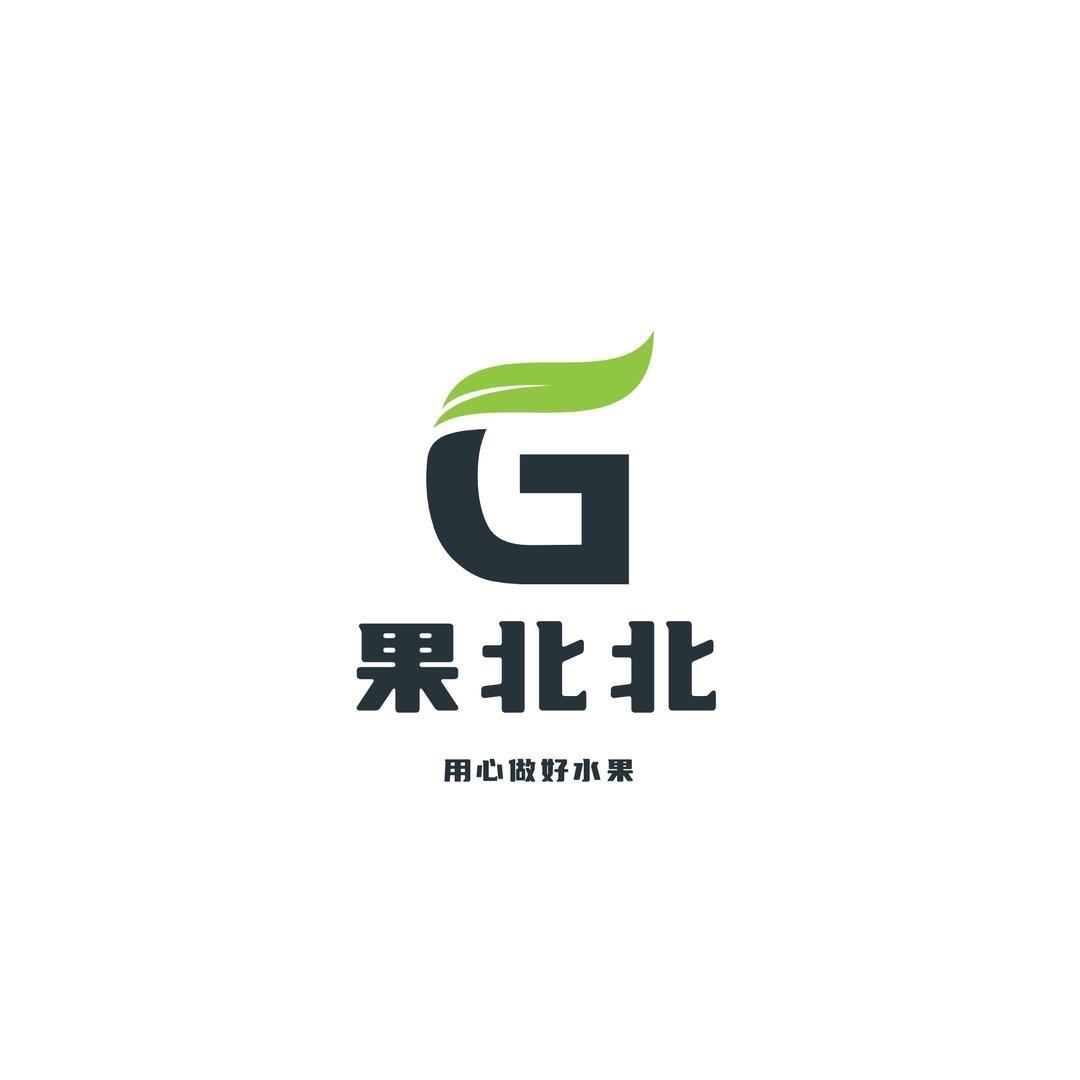 首衡果北北车厘子