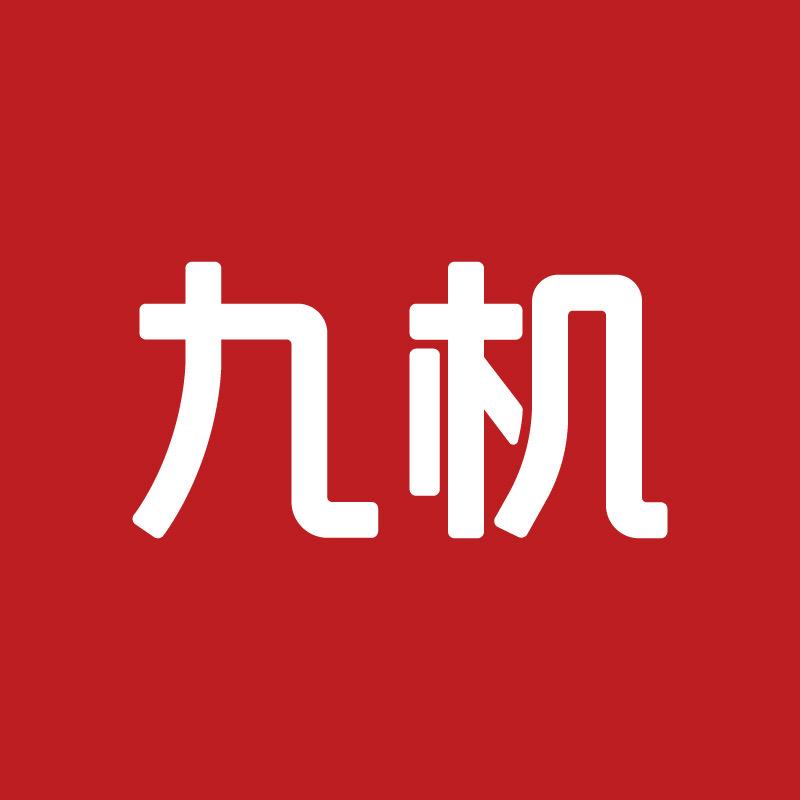 九机小时达-数码产品