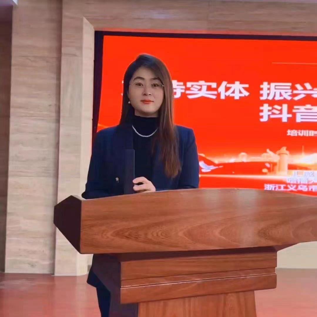 任校长（莒州好品）