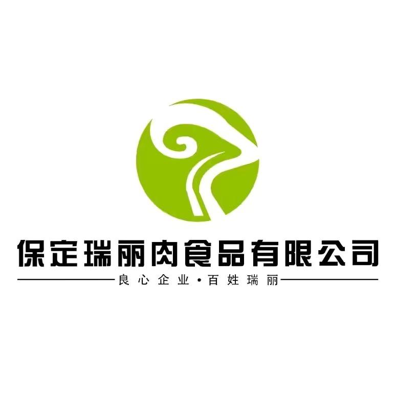 瑞丽羊副产品（瑞得利）