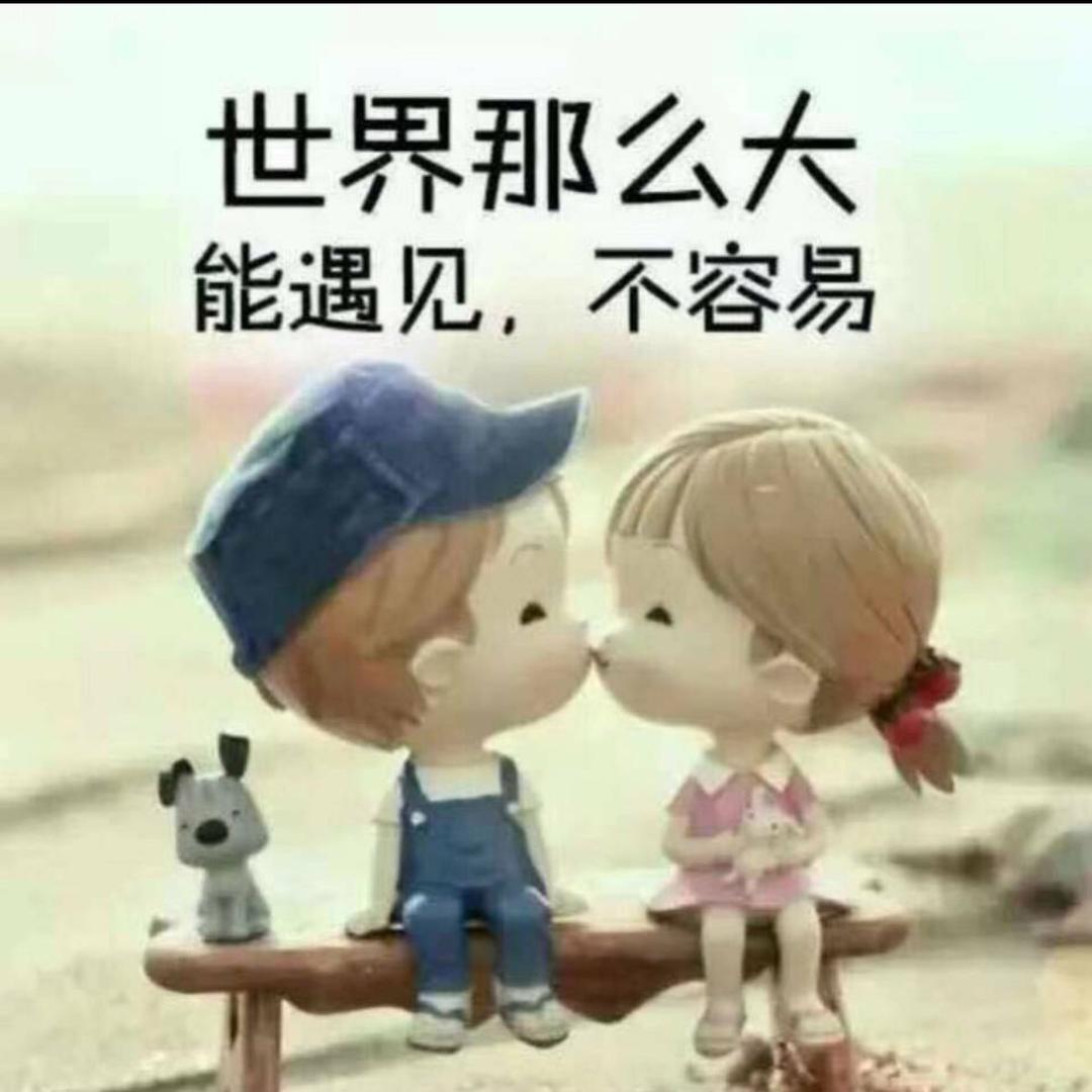 酒……后……更……想……你