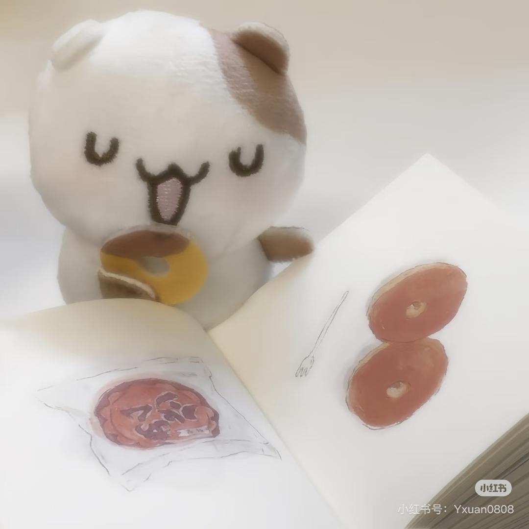 不吃辣啦