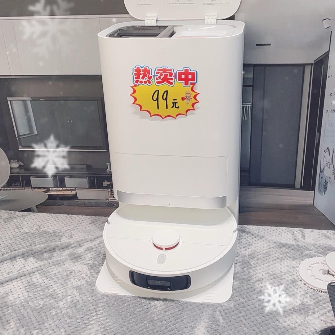 多功能扫地机器人