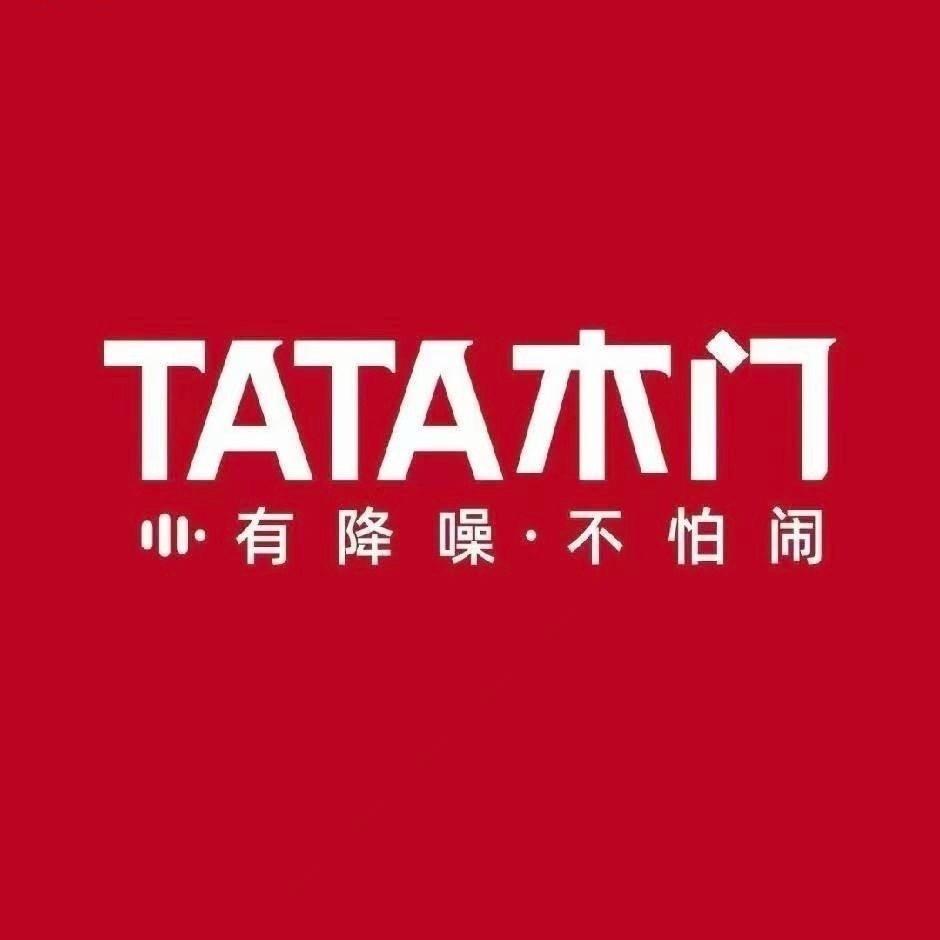 庆阳TATA木门