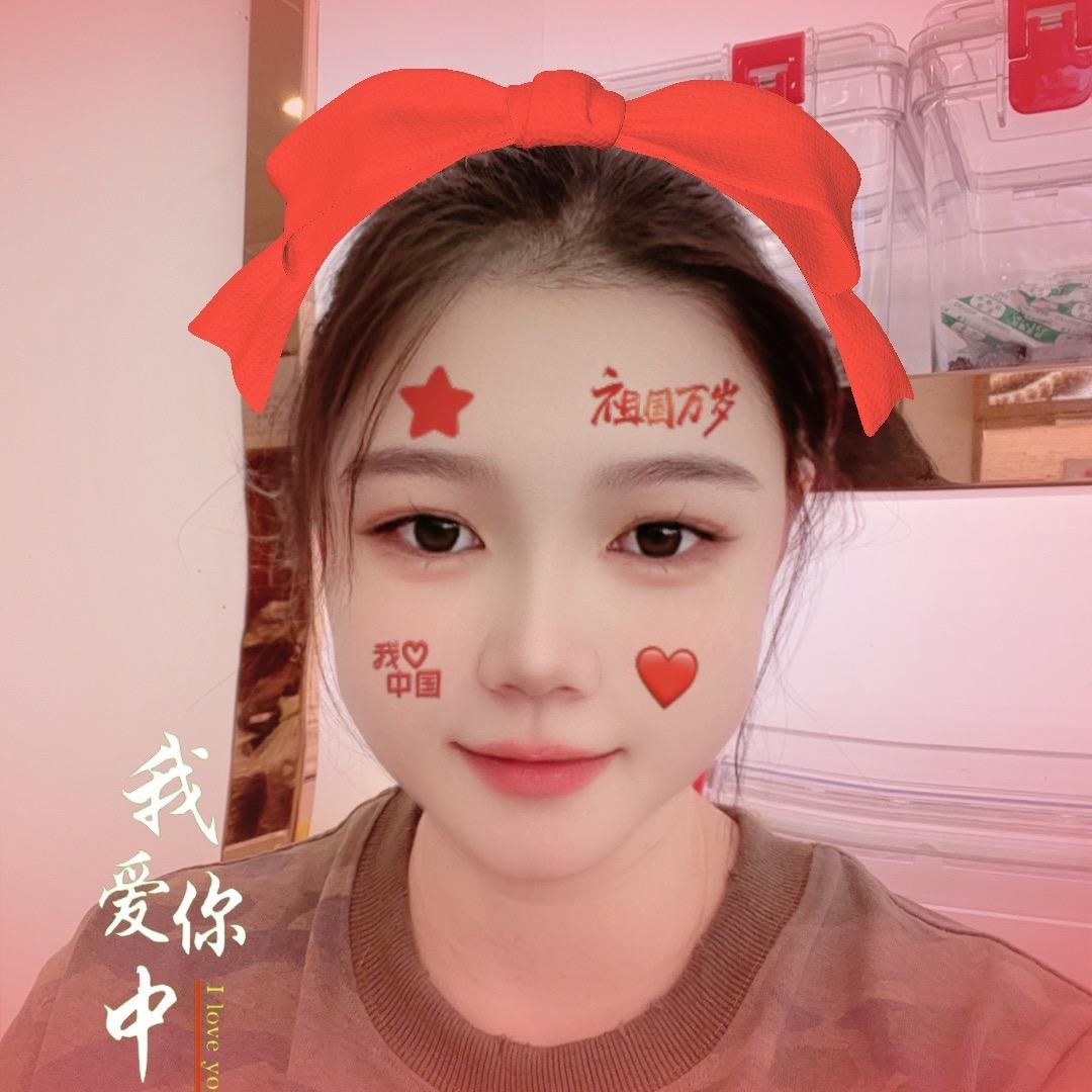 @限量版逗比^_^