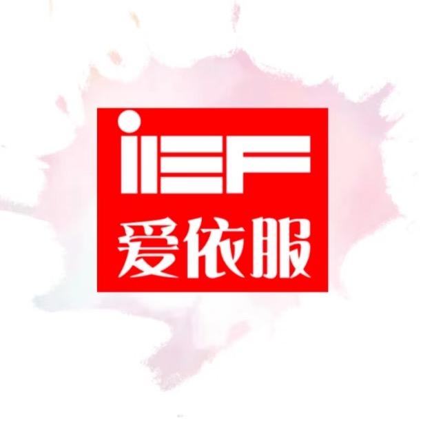 大牌服饰爆款穿搭推荐