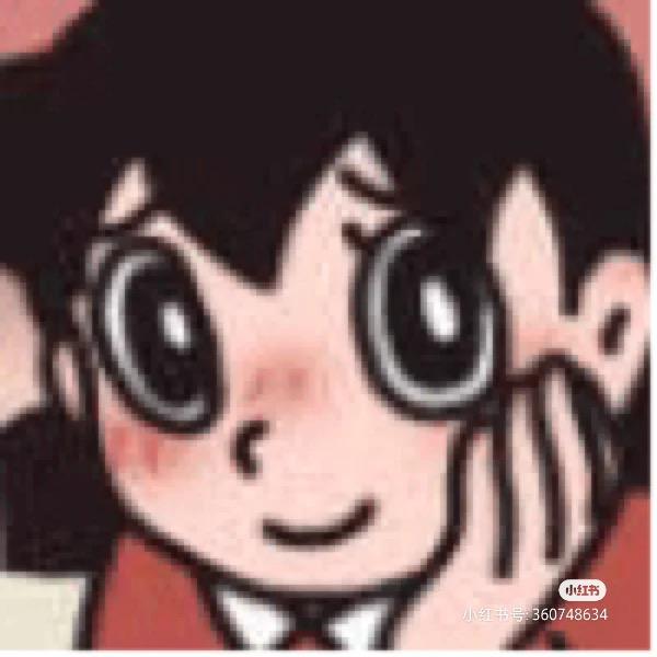 隔空换悦