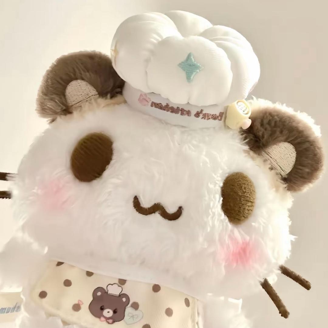 Nuo