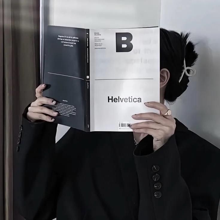 铭铭就