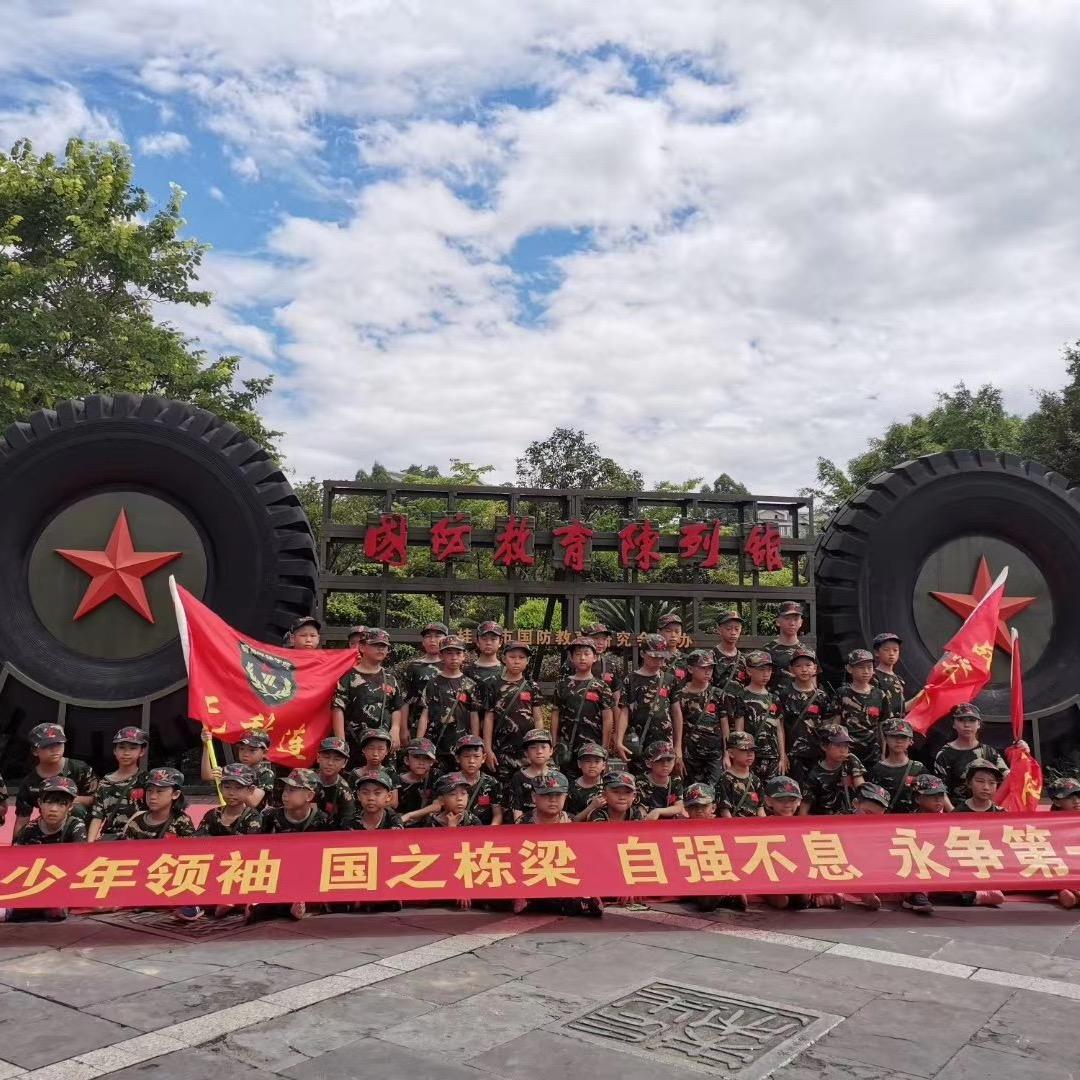 桂林军锋夏令营（官方账号）