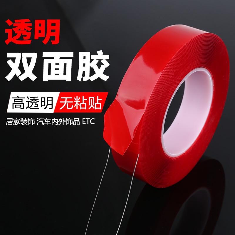 佳宏居家用品店