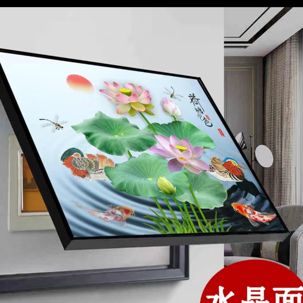 美好未来