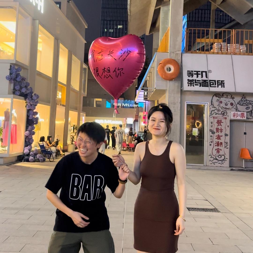 元宝宠物用品批发部