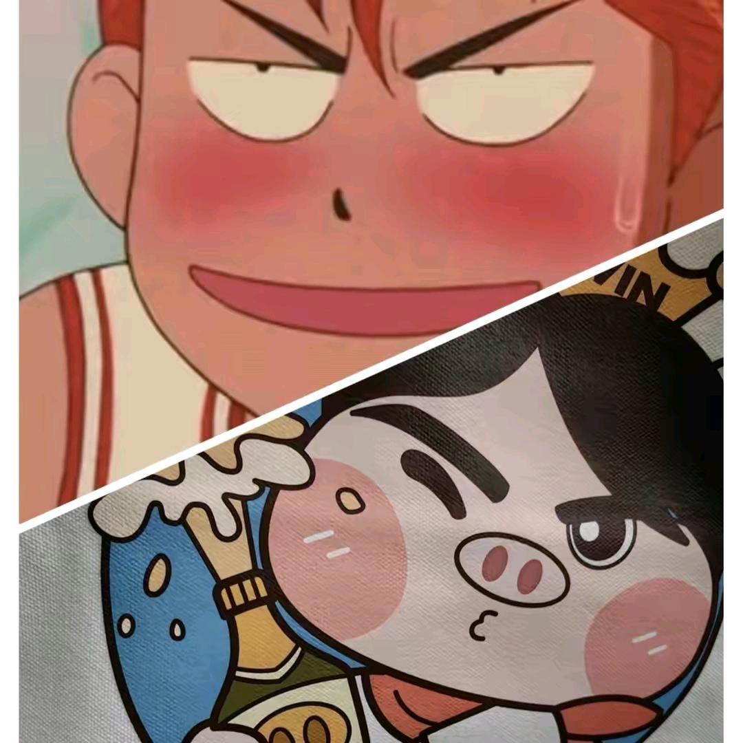 会走路的三百块