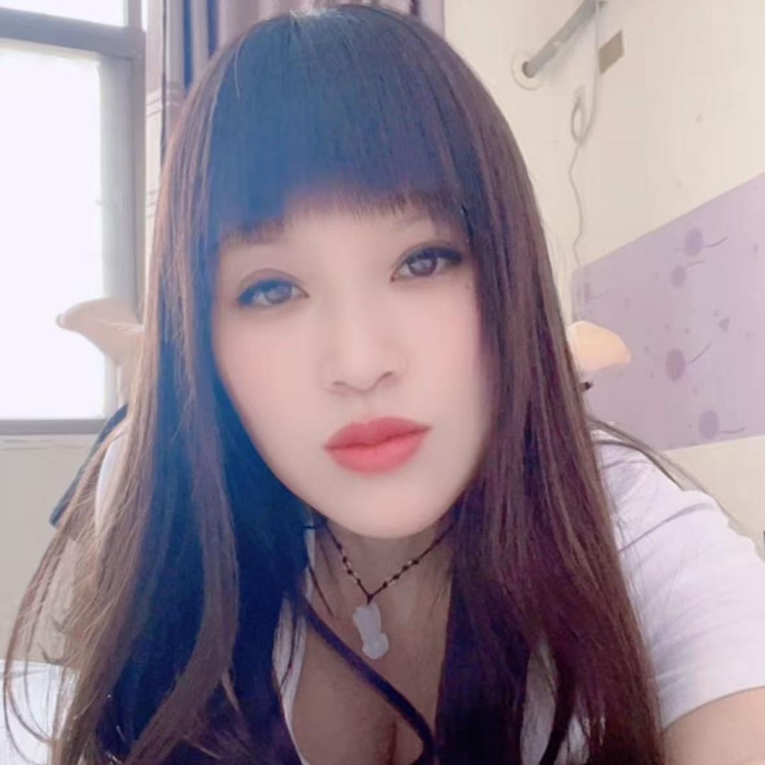 依然