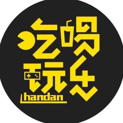 张小饱