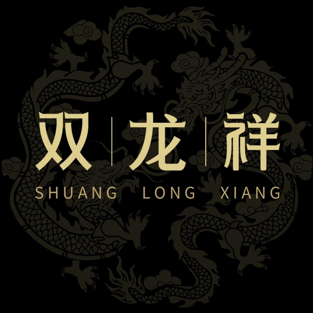 双龙祥北辰珠宝专卖店