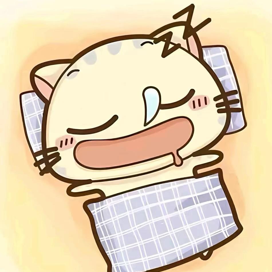 再睡五分钟^_^