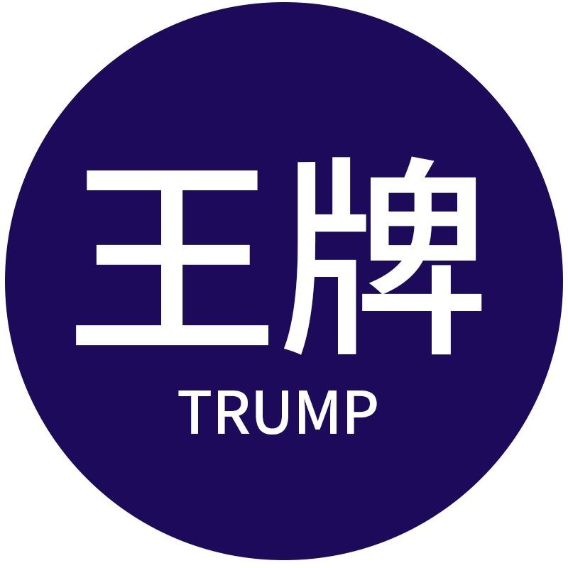羽克游泳供应链