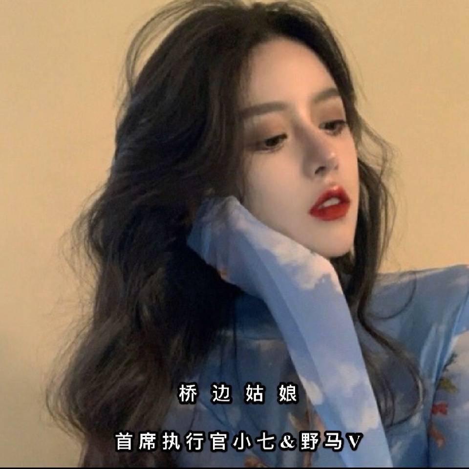 鹿鹿子