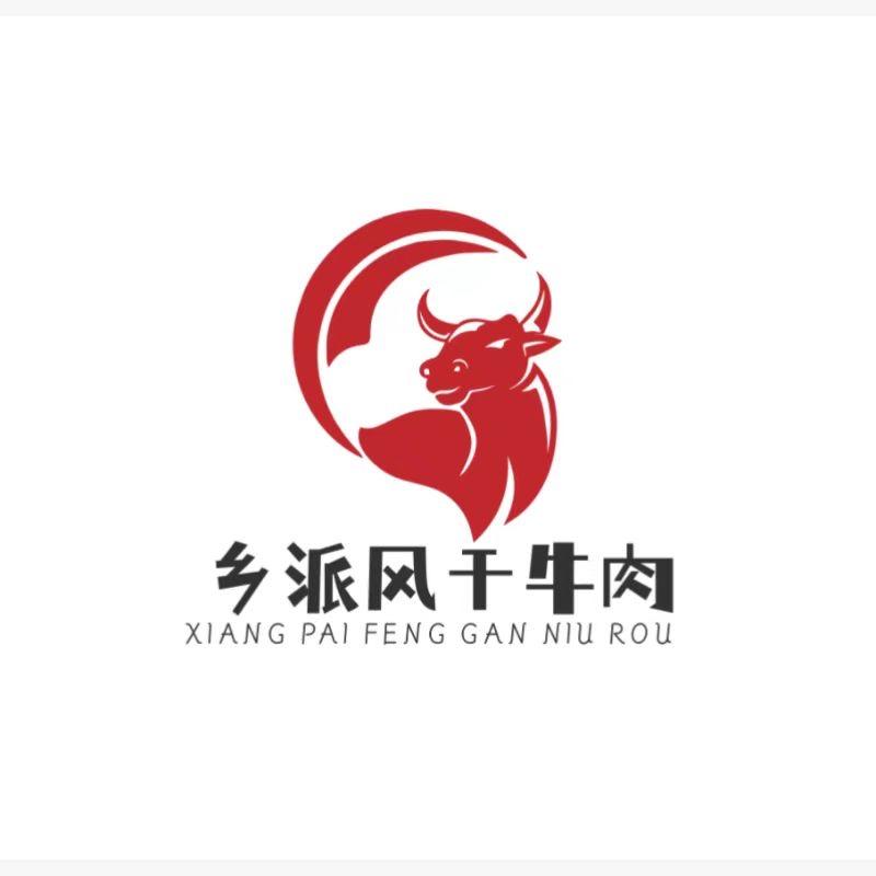 乡派风干牛肉系列鑫新食品