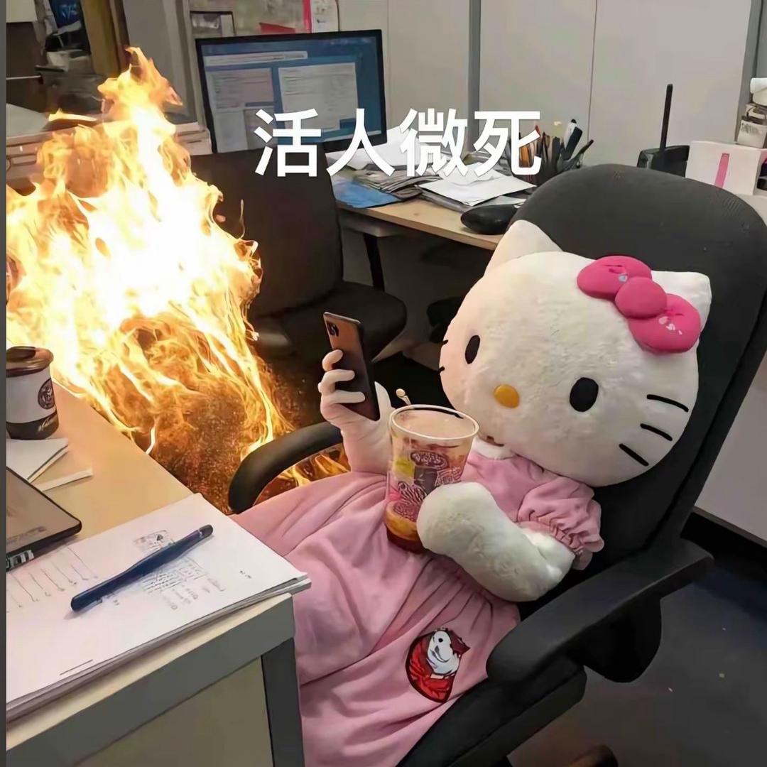 重庆最后的温柔