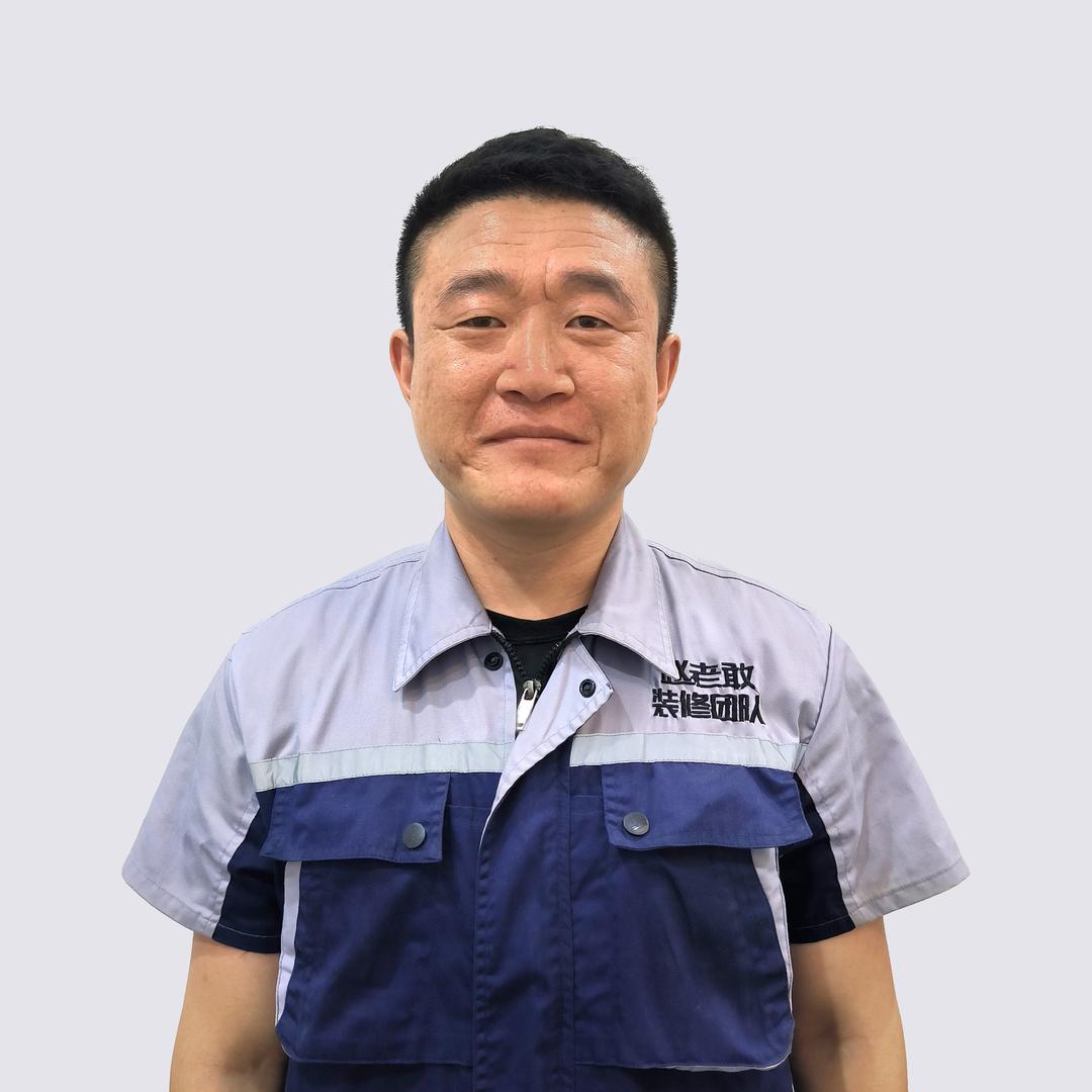 装修工长赵老敢