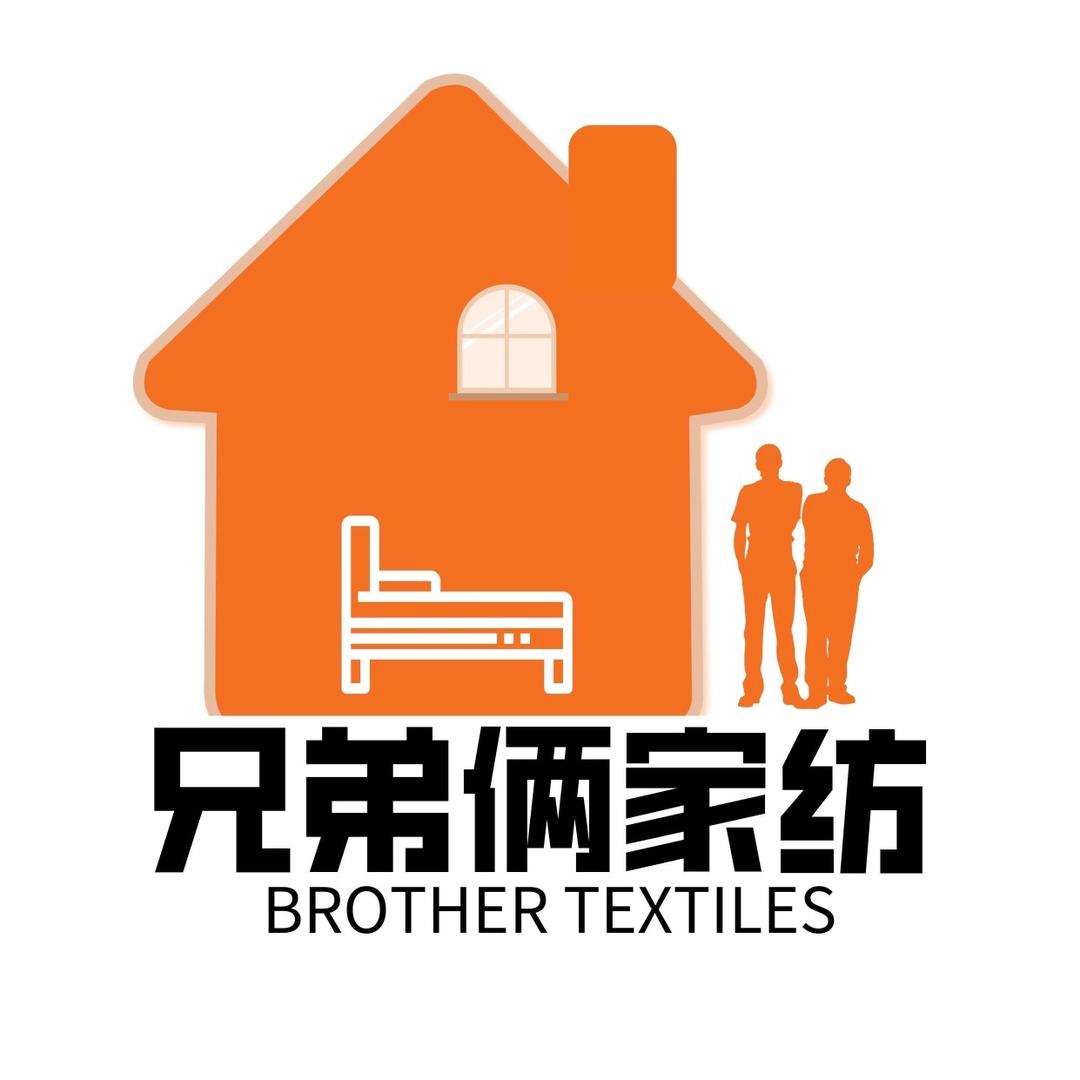 俩兄弟家纺被子工厂店