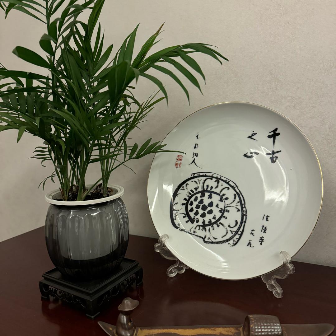 晶晶亮