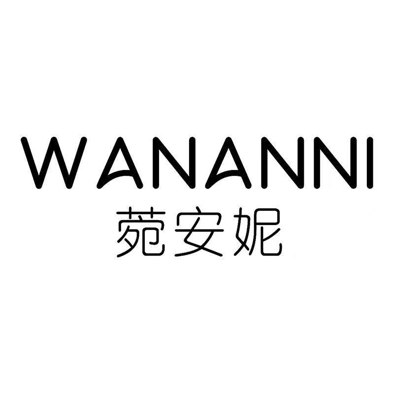 WANANNI菀安妮家居服