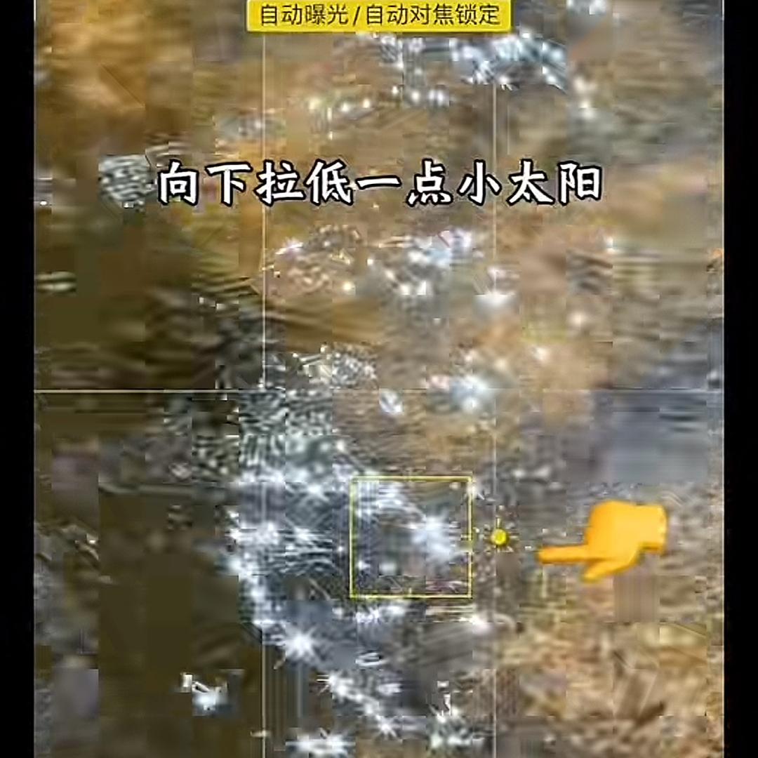 云淡💣风轻