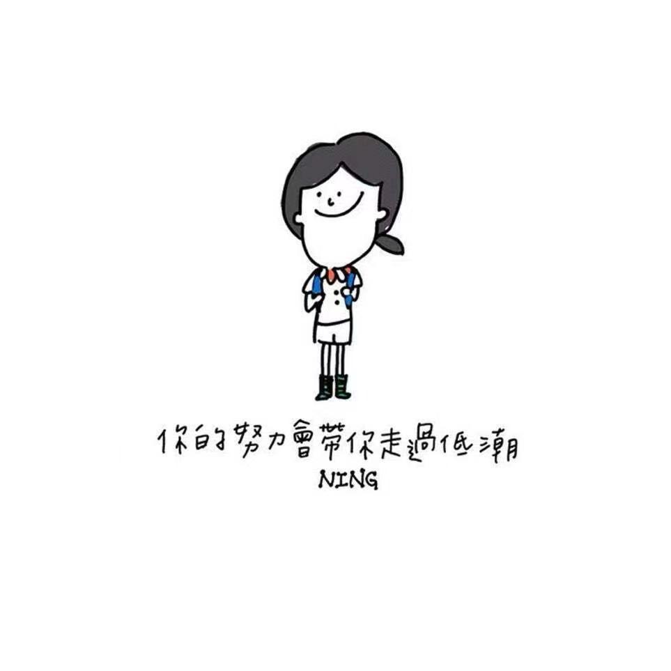 秀英秀隽