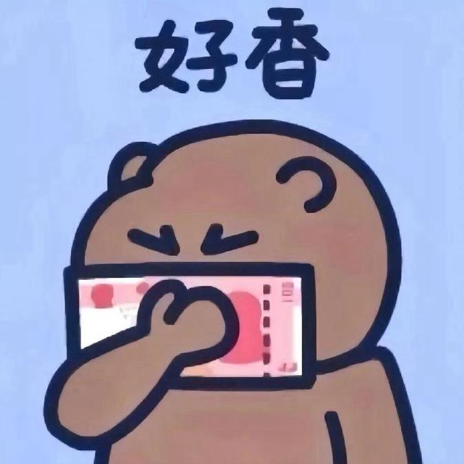彩先生🥷