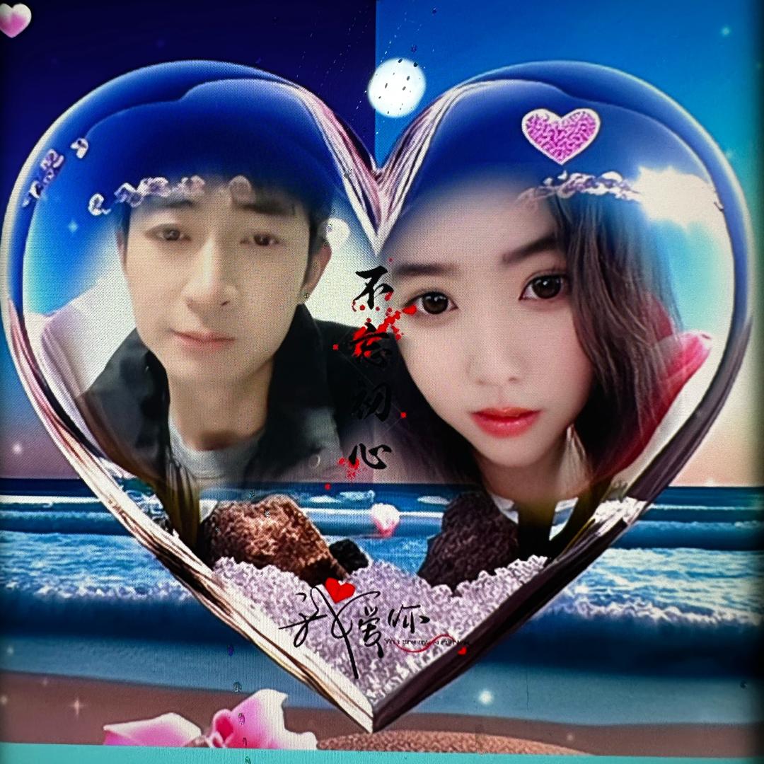 ꧁💞余生꧔ꦿ思恋℘᭄ᩚ꯭ᩚ💞᭄᪲