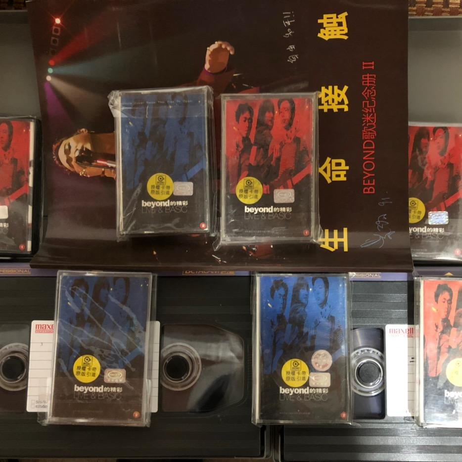 于天