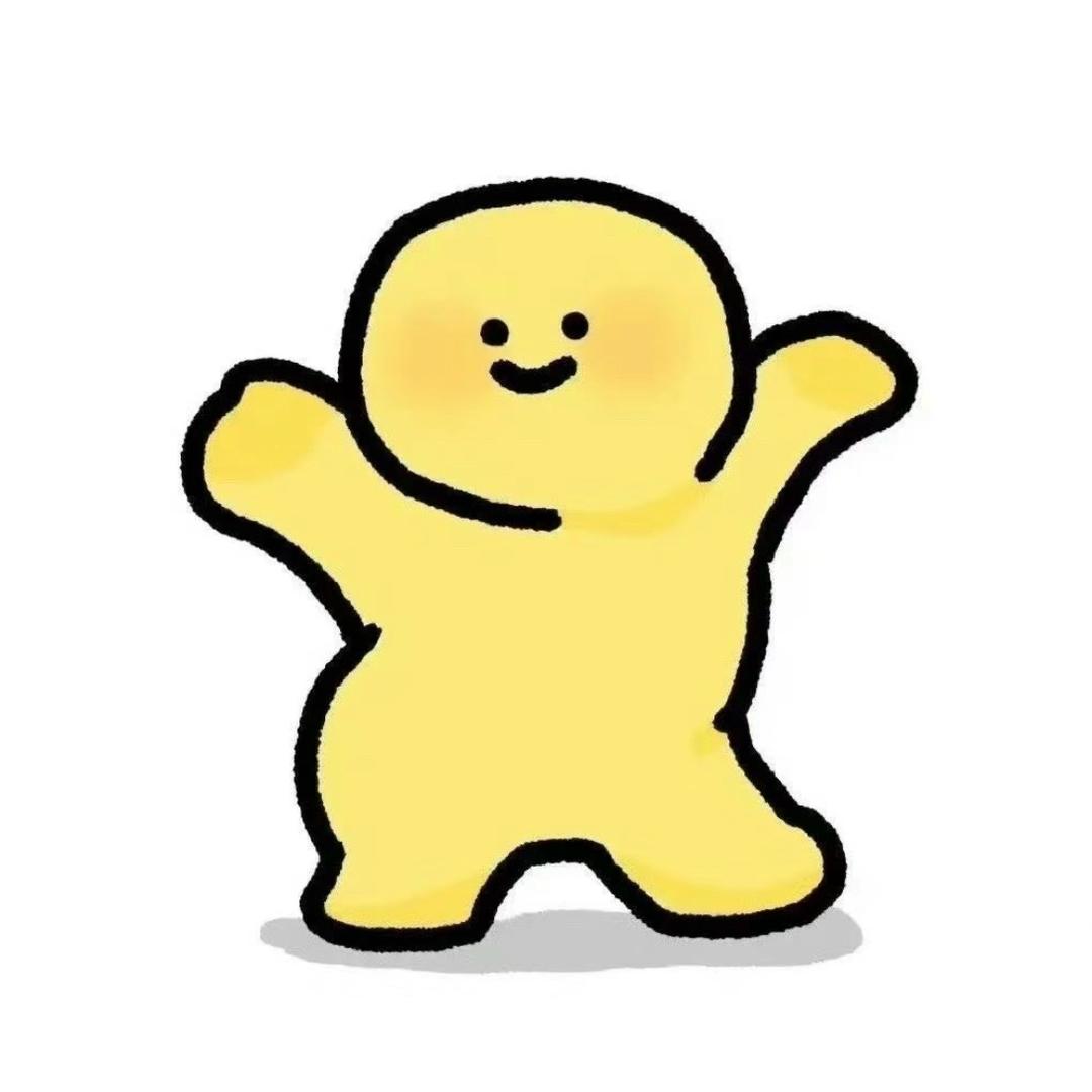小羊～