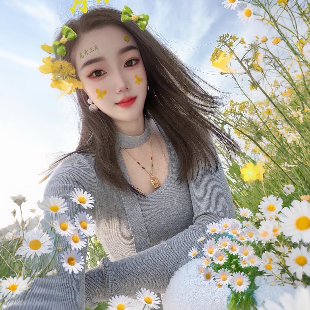 龙儿💞