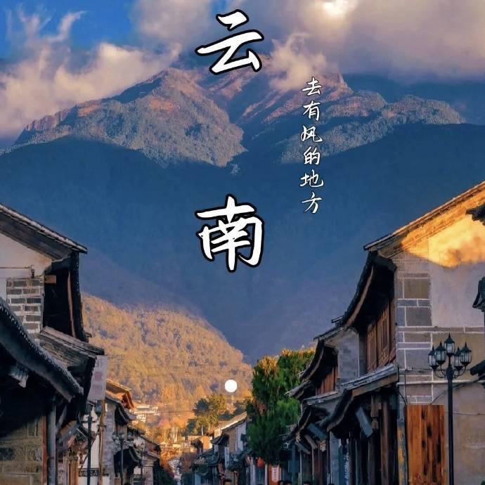 西山区集约号信息咨询服务部（个体工商户）