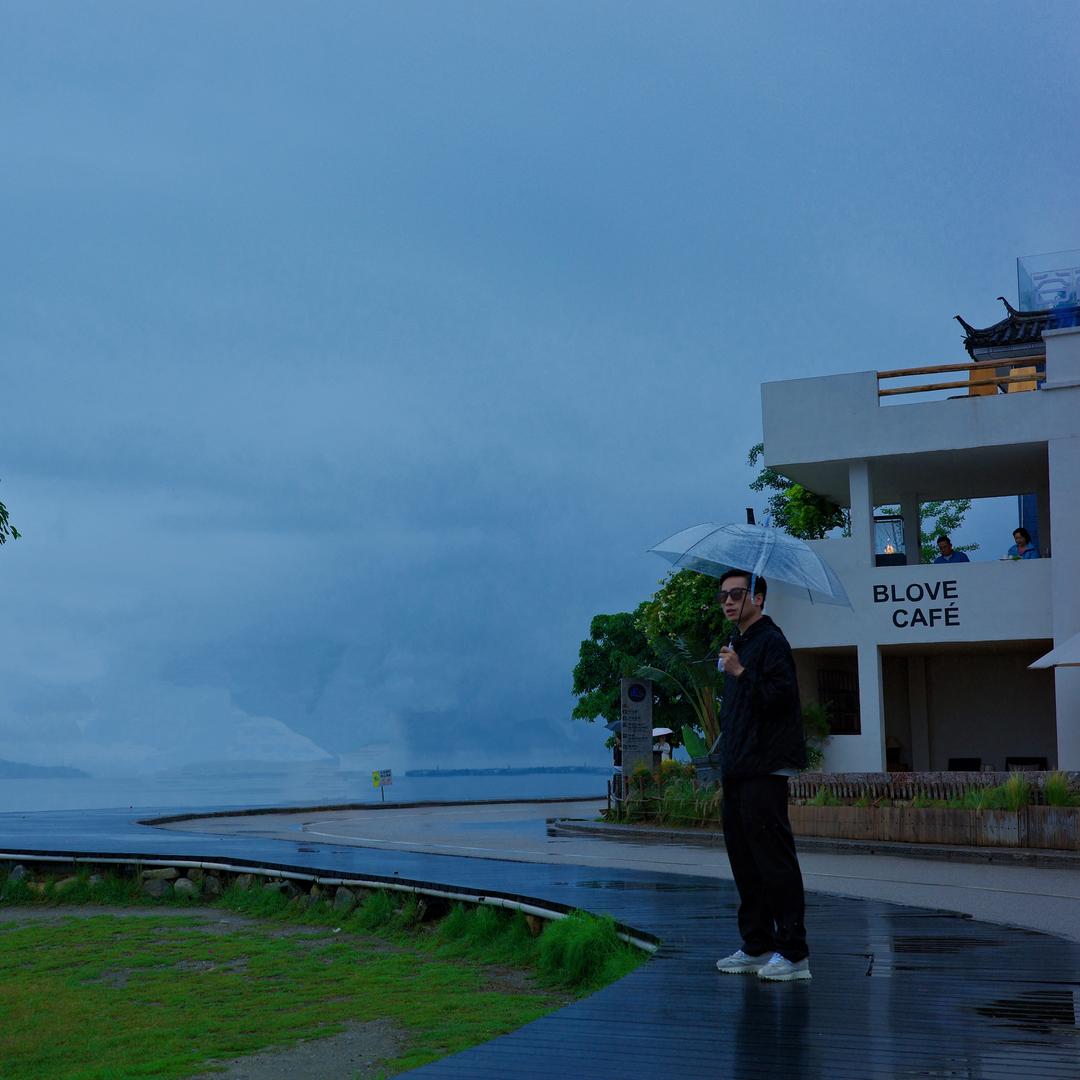 下雨天不吃饭
