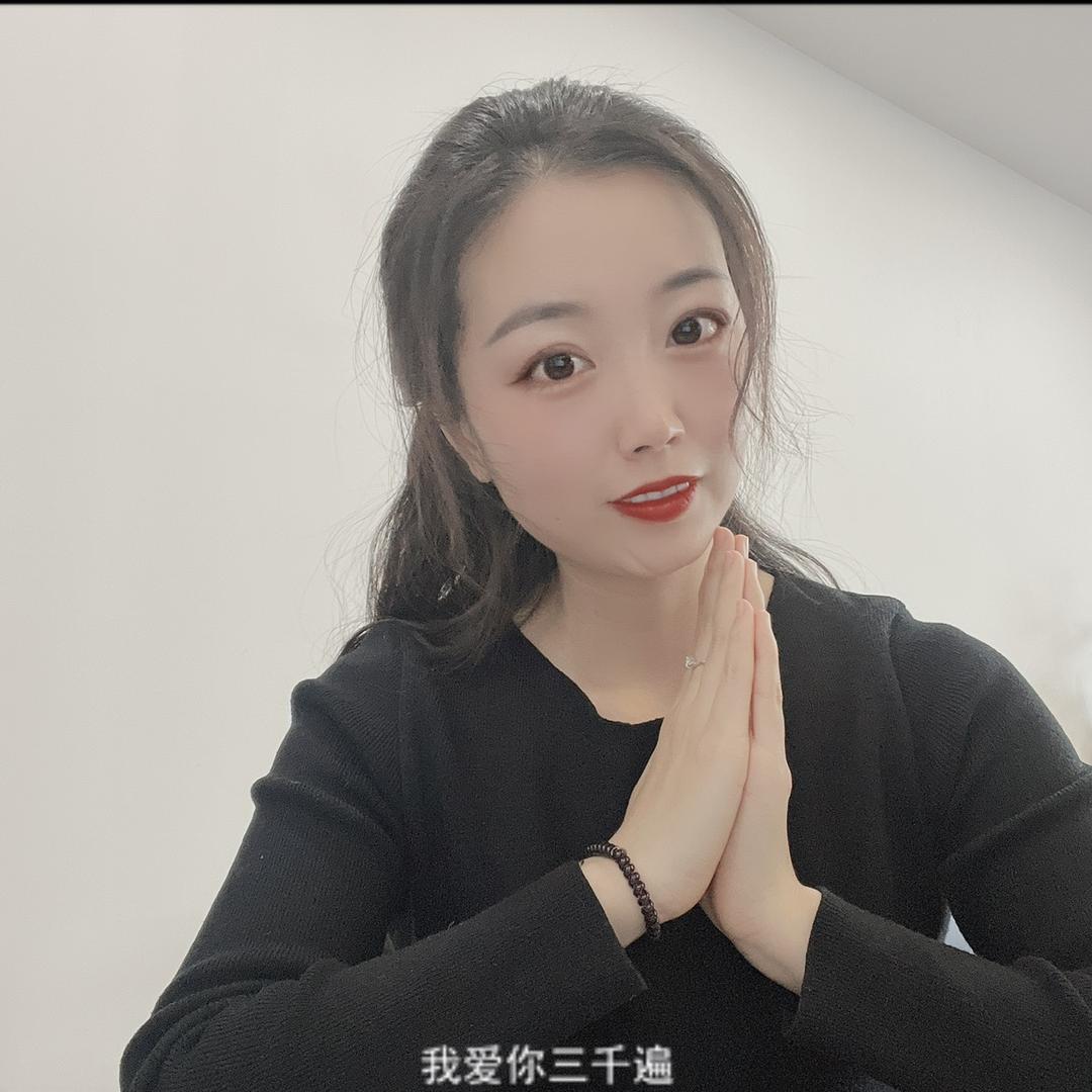 陈大彤