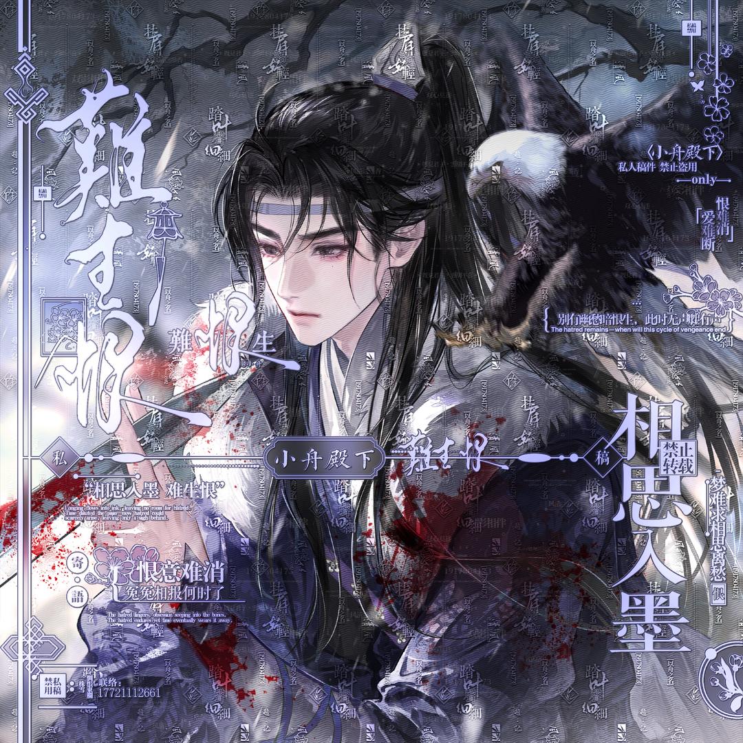 眼淚