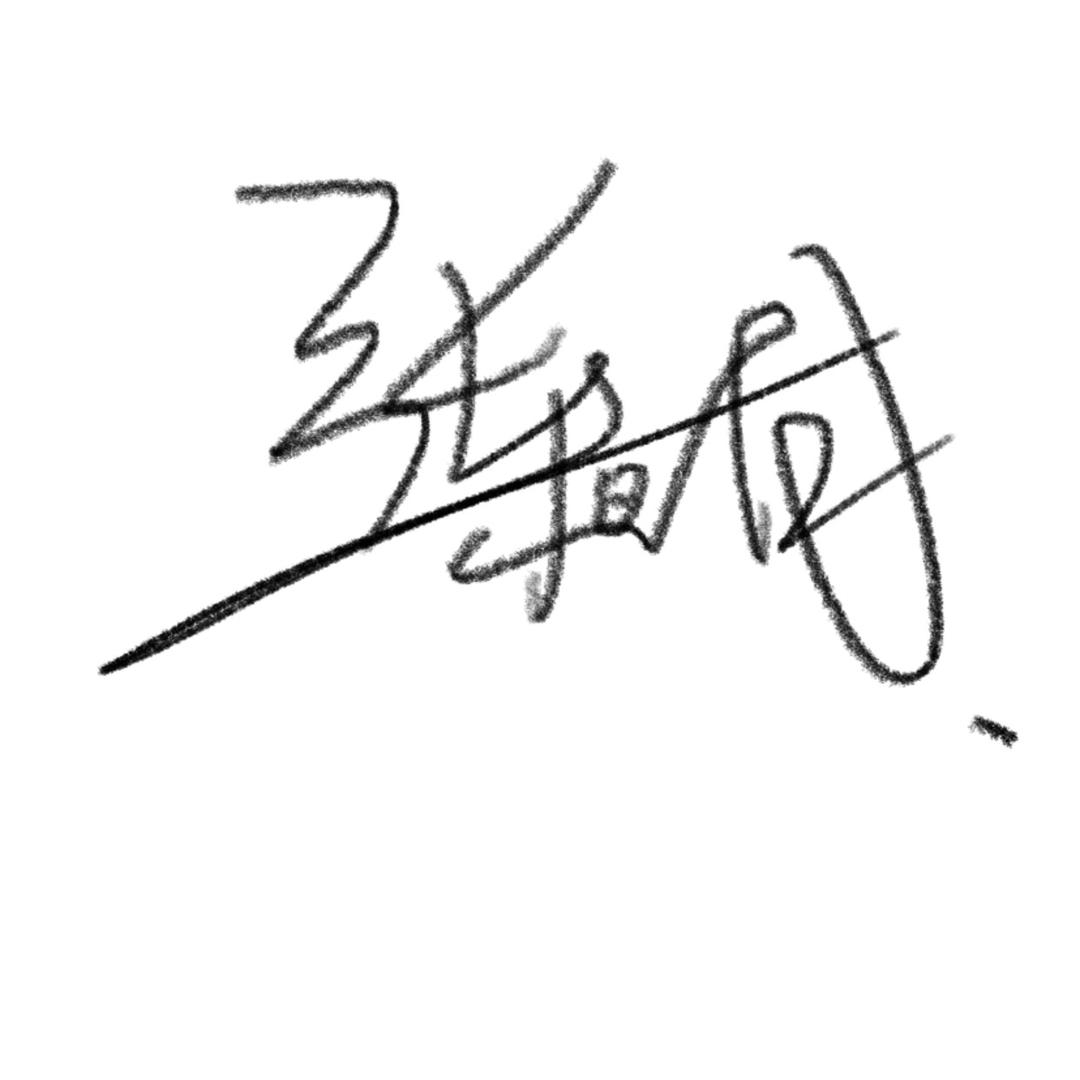 话唠的羊咩