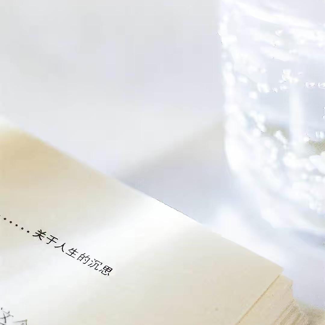 七.
