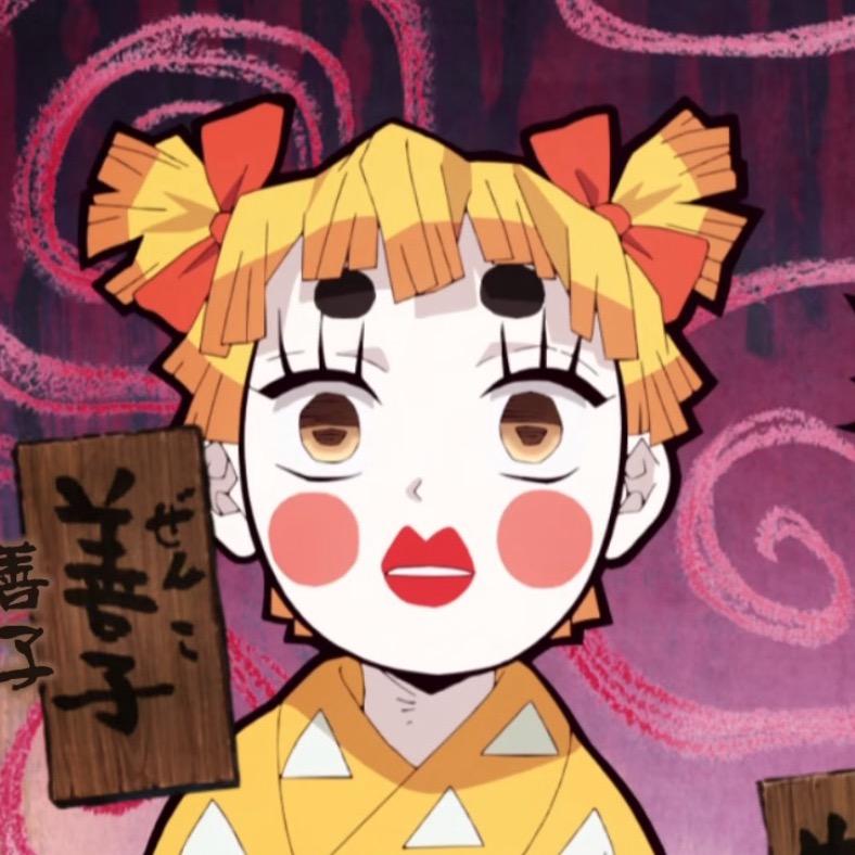 吉鱼儿