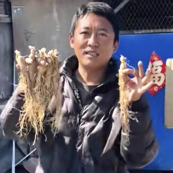 白山市浑江区百超特产商行（个体工商户）
