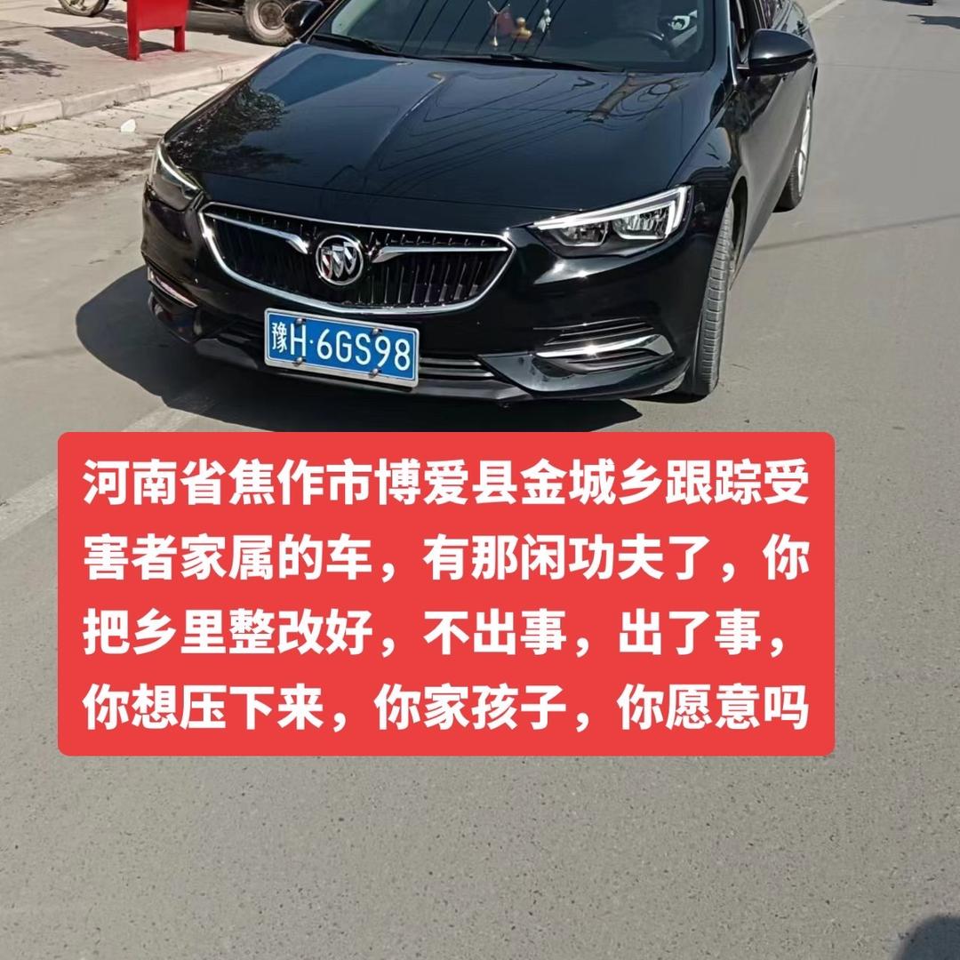 折翼妈妈