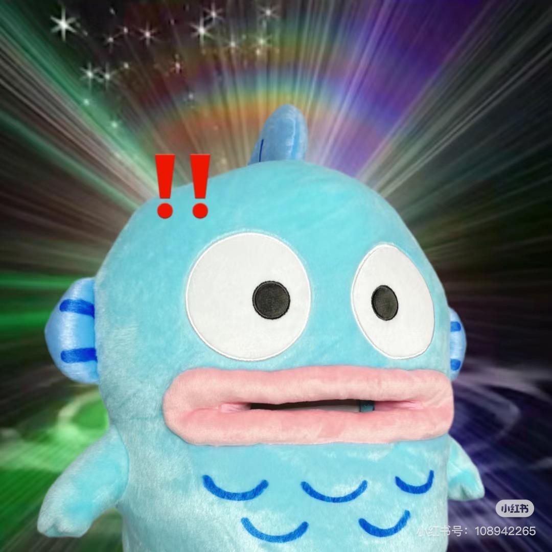 知星的大鱼