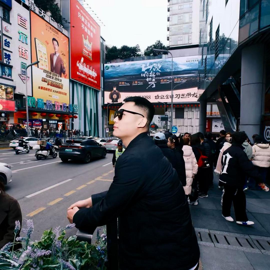 树儿