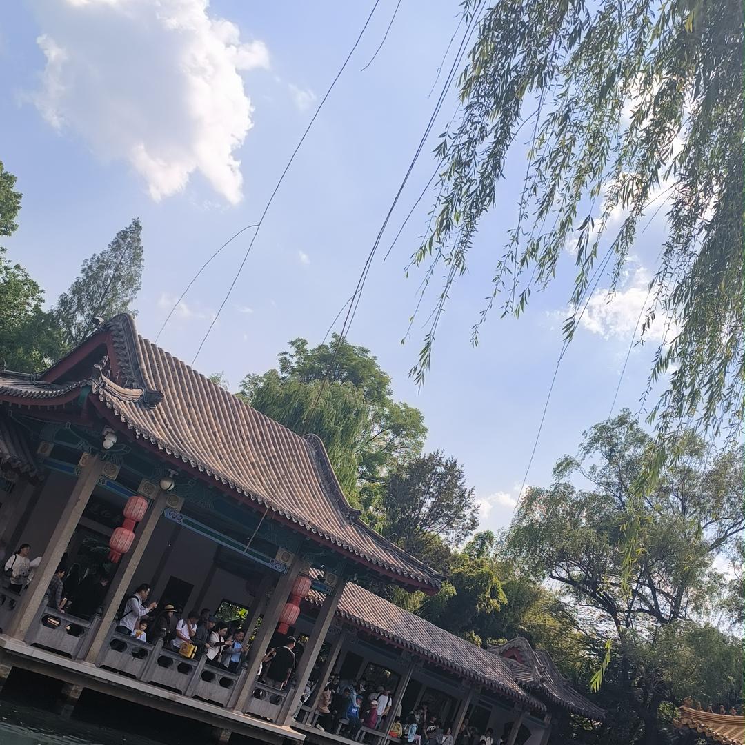 秀独对念