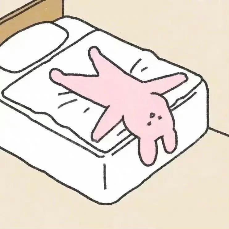 ：
